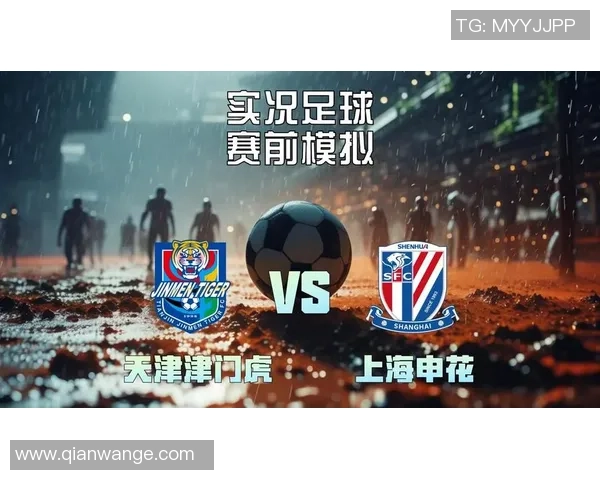 中超焦点战北京人和迎战上海绿地申花势必上演精彩对决